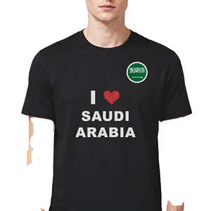 Lightweight and Breathable Saudi Arabia Fan <b>T</b>-shirt for Summer Outdoor Gatherings and Matches Promotion - Product Image 4