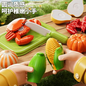 AJB à mâcher <span class=keywords><strong>3d</strong></span> Texture réaliste légumes fruits nourriture coupe Interaction jouer maison Simulation <span class=keywords><strong>cuisine</strong></span> jouets pour enfants - Product Image 3