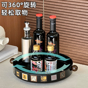 Vintage Style Rotating <b>Tray</b> Round Lacquered Multifunction Storage For Kitchen Condiment Desktop Cosmetic Organization - Product Image 2