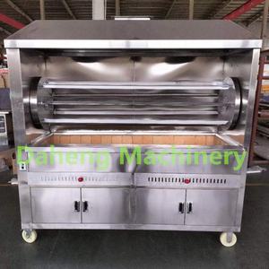 Horno de <span class=keywords><strong>asador</strong></span> de pollo a gas automático a <span class=keywords><strong>precio</strong></span> de fábrica, <span class=keywords><strong>estufa</strong></span> de barbacoa sin humo - Product Image 3