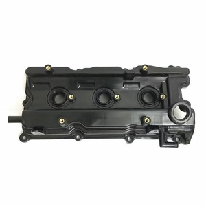 Nuevo Conjunto de Cubierta de Válvulas de Goma OEM <span class=keywords><strong>13264</strong></span> 9Y400 <span class=keywords><strong>13264</strong></span> <span class=keywords><strong>8J113</strong></span> para Motor VIP 2.3/3.5 de Altima 2004-2007 - Product Image 1