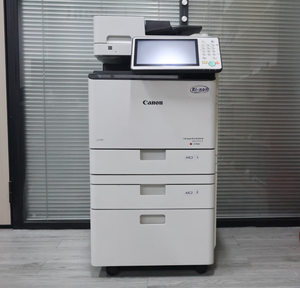 Nouvelle Arrivée Imprimante Copieur Reconditionnée A4 <span class=keywords><strong>Canon</strong></span> C355 Machine Copieuse Couleur pour Bureau Banque - Product Image 5