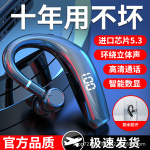 <b>Wireless</b> Bluetooth Earphone Single Ear Hang Ear Type C Charging Touch Control Dynamic <b>Microphone</b> Sports Use - Product Image 4