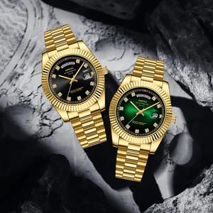 Nibosi นาฬิกาข้อมือควอตซ์สำหรับผู้ชายหรูหรา2627แบรนด์สแตนเลสสตีลแฟชั่นเรืองแสง - Product Image 5