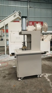 supplies <b>mini</b> machine for making soap - Product Image 1