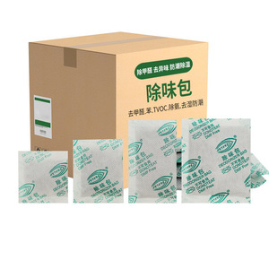 ถุงถ่านกัมมันต์ 3 กรัม 5 กรัม 10 กรัม 20 กรัม 25 กรัม 50 กรัม 100 กรัม 150 กรัม 200 กรัม 250 กรัม 500 กรัม กำจัดฟอร์มาลดีไฮด์ สำหรับบ้านใหม่ ดูดซับกลิ่น - Product Image 1