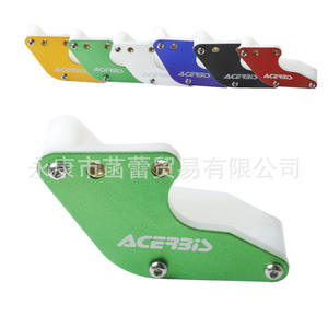 ชุดโซ่จักรยานยนต์ Huayang HK Bosuer PH ขนาดเล็ก ความเร็วสูง สำหรับการปรับแต่งรถแข่งแบบออฟโรด พร้อมตัวนำโซ่และเฟืองไทม์มิ่ง - Product Image 2