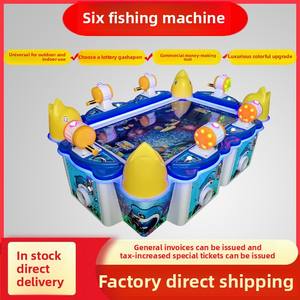 Nueva máquina de pesca para niños de interior, sala de juegos para 6 personas para padres e hijos, joystick, empujador de monedas - Product Image 2