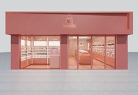 Idées de design d'intérieur pour magasins de cosmétiques commerciaux modernes et personnalisés Sundo, présentoirs en bois, kiosques de maquillage pour centres commerciaux
