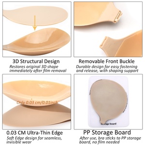 <span class=keywords><strong>Soutien</strong></span>-<span class=keywords><strong>gorge</strong></span> <span class=keywords><strong>adhésif</strong></span> invisible en silicone, fin, anti-transpiration, imperméable, à bonnets profonds, push-up, effet push-up instantané, facile à ranger - Product Image 2