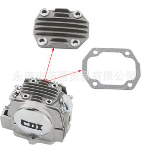 Nouvelle moto tout-terrain 125cc, composants du moteur horizontal, culasse - Product Image 1