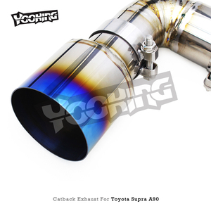 Sistema de silenciador Yooking Valvetronic para <span class=keywords><strong>Toyota</strong></span> <span class=keywords><strong>Supra</strong></span> A90 3,0 T 2020-2024 Tubo de <span class=keywords><strong>escape</strong></span> de titanio - Product Image 5
