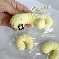Jouet à presser en forme de petit pain vapeur sans parole, à texture juteuse et crémeuse, pour le soulagement du stress ; Décompression DIY