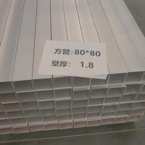 Tubo in alluminio ad alta durezza <span class=keywords><strong>5005</strong></span> 5050 5056 5083 5086 tubo in lega di alluminio tubo di alluminio - Product Image 3