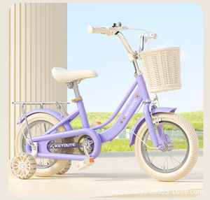 Bicicleta de Pedales para Niños Mayores de 3 Años, Diseño Nuevo, Precio Económico, Venta al Por Mayor - Product Image 5