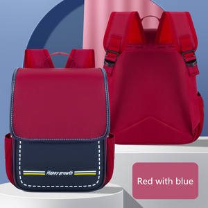 Sac à dos d'étudiant britannique élégant Sac à dos de réduction de charge de protection de crête de grande capacité - Product Image 4