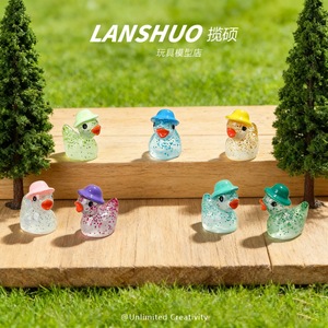 Lanshuo Resin <b>Duck</b> Miniature Decorations With <b>Hat</b> Glittery Craft DIY Jewelry Accessories Home Decoration Animal Shape Plastic - Product Image 3