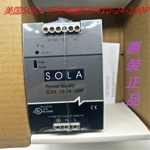 โซล่า Sdn10-24-100p อะแดปเตอร์แปลงไฟ AC/DC 24V 10A แบบขาออกเดี่ยว ผลิตในสหรัฐอเมริกา - Product Image 3
