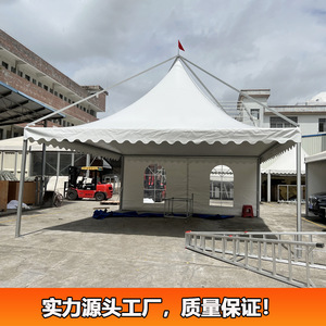 Carpa para Fiestas al Aire Libre, 6x6m, Cuadrada, de Tela Oxford, Impermeable, para Todas las Estaciones, Gazebo para Ferias Comerciales - Product Image 4