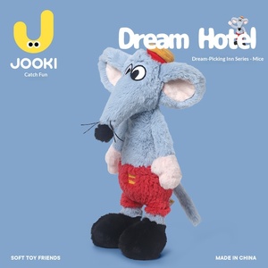 ตุ๊กตาหนู Catch Fun Hotel Picking up Dreams ทำจากโพลีเอสเตอร์ ขนาด 31-50 ซม. ของขวัญวันเกิดสำหรับทุกเพศ ใช้เป็นหมอนหนุนนอนได้ - Product Image 2