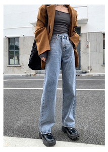 Jeans en Denim à Coudre en <span class=keywords><strong>Cuir</strong></span> pour Femmes Pantalon Droit Décontracté Taille Haute Pantalon Élastique Streetwear Hip Hop Lâche Pantalon en Denim pour Dames - Product Image 6