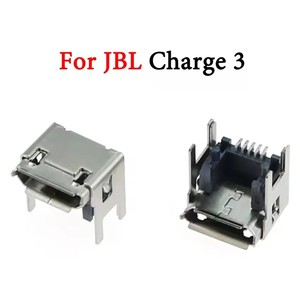 สำหรับลำโพงบลูทูธ <span class=keywords><strong>JBL</strong></span> <span class=keywords><strong>Charge</strong></span> <span class=keywords><strong>3</strong></span> ช่องเสียบ <span class=keywords><strong>USB</strong></span> ตัวเมีย ช่องเชื่อมต่อไมโครยูเอสบี พอร์ตชาร์จ - Product Image 1