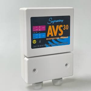 Protecteur de surtension/sous-tension haute puissance AVS-30A 220V 30AMPS, alimentation directe d'usine, matériau en cuivre et PC, tension nominale 230V AC - Product Image 4