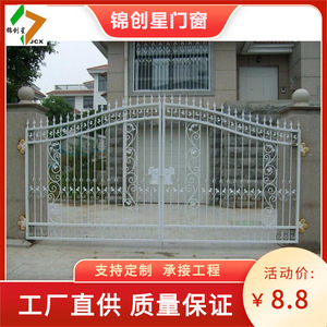 Puerta de Seguridad de Doble Hoja de Acero Inoxidable para Villa, Diseño Contemporáneo, Apertura Lateral, Antirrobo - Product Image 5