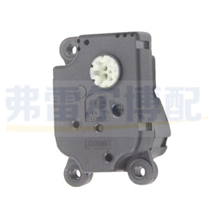 Controlador de calefacción Ford 1S7H-19E616-AB, pieza de repuesto de plástico para electrodomésticos de coche - Product Image 2