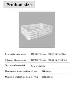 Caja <span class=keywords><strong>de</strong></span> malla <span class=keywords><strong>de</strong></span> transporte, cesta <span class=keywords><strong>de</strong></span> plástico para almacenamiento <span class=keywords><strong>de</strong></span> supermercado, caja <span class=keywords><strong>de</strong></span> plástico <span class=keywords><strong>de</strong></span> malla apilable <span class=keywords><strong>de</strong></span> grado alimenticio - Product Image 2