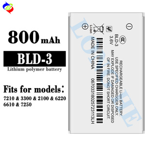 BLD-3แบตเตอรี่ลิเธียมไอออนสำหรับ Nokia 7210 3300 <span class=keywords><strong>2100</strong></span> 6220 6610 7250 - Product Image 2