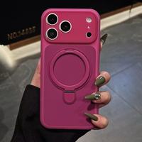Coques pour iPhone avec chargeur magnétique, coque en silicone pour iPhone 16 Pro, coque en silicone