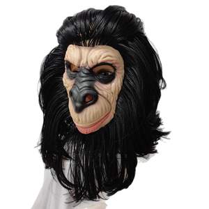 2025 realistico uomo scimmia maschere divertenti Gorilla scimpanzé maschera animale Costume Cosplay partito Prop maschera di carnevale maschera - Product Image 5