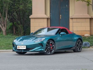 2026 SAIC <span class=keywords><strong>MG</strong></span> Cyberster Legend AWD 520km Voiture de sport cabriolet 100% électrique Iris - Product Image 3