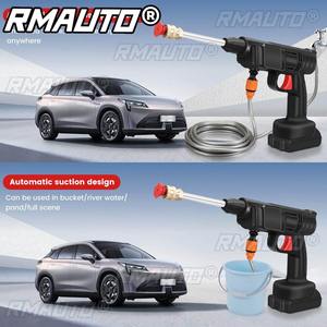 20000mAh Cordless High Pressure <b>Washer</b> Spray Water Gun <b>Car</b> Wash Pressure Water Nozzle Cleaning Machine for Makit 18V Battery - Product Image 5