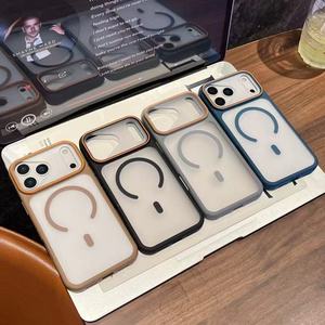 เคสแม่เหล็กสำหรับ iPhone รุ่น 16, 17, 16, 15  วัสดุ TPU และ PC - Product Image 2