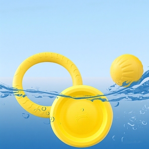 <b>Interactive</b> Dog <b>Toy</b> Ring and Ball, EVA Floating Chew <b>Toy</b> for Water Play, Durable Fetch <b>Toy</b> for Big Dogs, Teeth Cleaning Goldens - Product Image 3