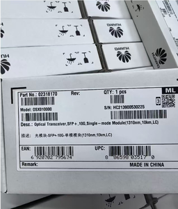 ใหม่เอี่ยมของแท้ OMXD30000/OSX010000 SFP+ 10GBASE-SR ตัวรับส่งสัญญาณ, ขั้วต่อ LC, โมดูลไฟเบอร์ออปติกมัลติโหมด MMF - Product Image 1