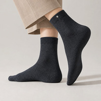 Calcetines para Adultos, Transpirables, Ecológicos, Antiestáticos, con Fibra de Plata, Lavables a Máquina, 20% Fibra de Plata, Calcetines Cortos para Mujer