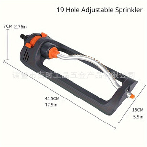 Oscillating <b>Sprinkler</b> 19 Holes Plastic Quick Connect Garden Lawn <b>Irrigation</b> Tool - Product Image 2