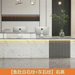 Hotel Modern Design Customized Logo MFC <b>Wood</b> Counter Front <b>Desk</b> White Office Reception Front Lobby Table <b>Desk</b> - Product Image 3
