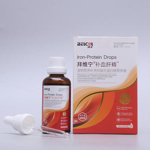 ペットの血液の健康と免疫システムの強化のための獣医が処方した鉄分とタンパク質の栄養液 - Product Image 3