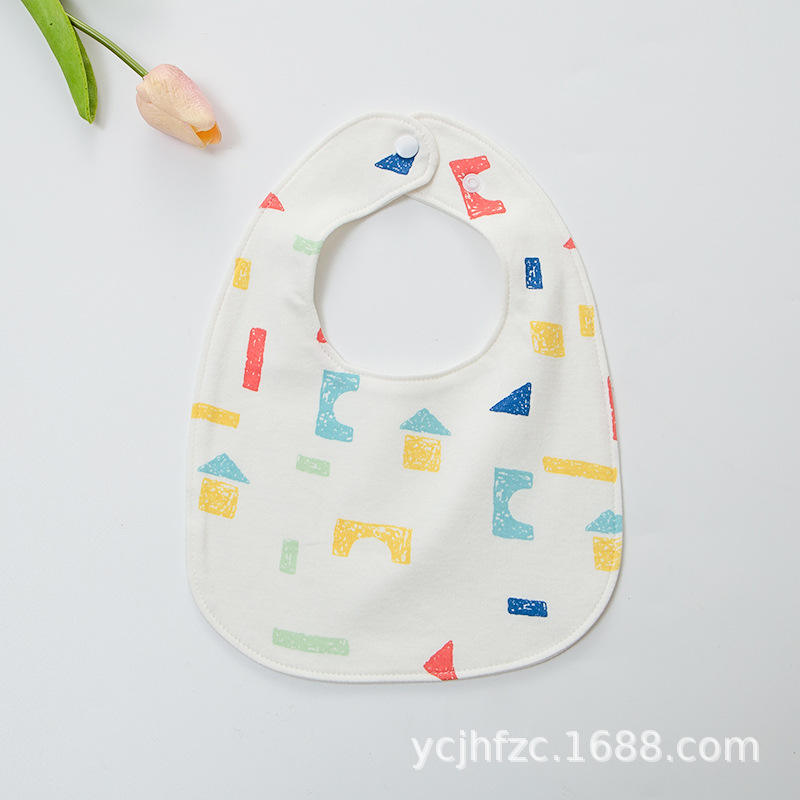 เรขาคณิต (รูปตัวยู)