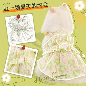 Vestido de Princesa para Gatos con Tirantes y Flores, Ropa Transpirable de Verano para Mascotas - Product Image 3