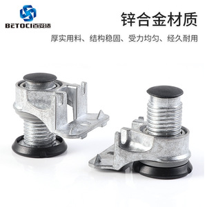 BETOCI Adjustable Feet For <b>Wardrobe</b> Zinc Alloy 0-25mm Height Adjustment Non Slip Cabinet Support Modern Style Furniture <b>Hardware</b> - Product Image 4