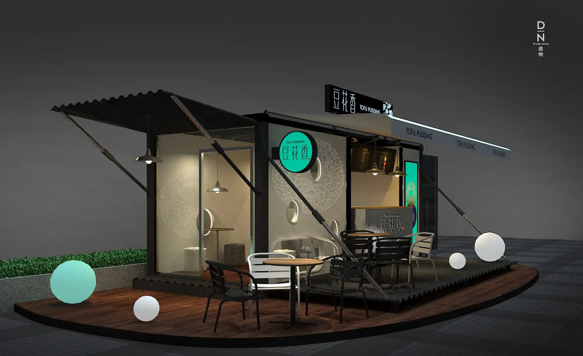 Ontwerp No.10 Commerciële Geprefabriceerde Container Cafe Winkel Cafe Container Huis 40ft