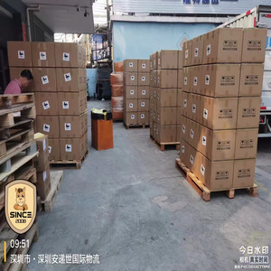 บริการจัดส่ง<span class=keywords><strong>ด่วน</strong></span> DHL Express สำหรับ<span class=keywords><strong>พัสดุ</strong></span>ไปยังซาอุดีอาระเบีย คูเวต และทั่วโลก - Product Image 6