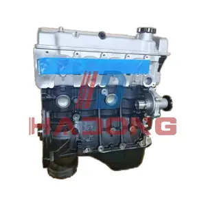 Gloednieuwe Hoge Kwaliteit Lange Blok Motor 1.5l 69kw Mr479qa Motor Voor Geely Ck