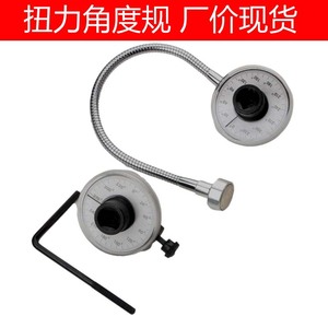 Torque Angular 1/2 In Torque Gauge Wrench Angle Meter Indexer Automotive Repair Tool Steel Hexagon Socket - Product Image 5