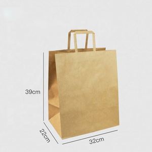 ถุงกระดาษคราฟท์หูหิ้วขนาดกลางแบบเรียบสำหรับใส่สินค้า - Product Image 5